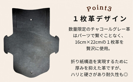 折り紙構造のミニマル名刺入れ【ふるさと納税限定】 博多革工房 Japlish | ジャプリッシュ