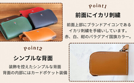 スマートキー対応ZIP式キーケース【キャメル】 博多革工房 Japlish | ジャプリッシュ