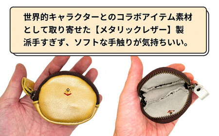 【ふるさと納税限定】小銭入＆印鑑マット【ゴールド】博多革工房 Japlish | ジャプリッシュ