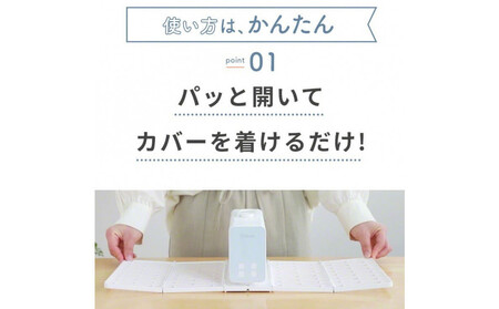 【Qurra】 衣類乾燥機 ぽけどらい さっと【6ヶ月保証】　3R-HCD02WT