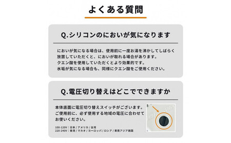 【スリーアール】折りたたみケトル タビケトル 【6ヶ月保証】 3R-TKL01