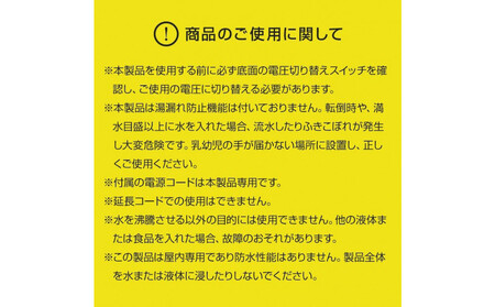 【スリーアール】折りたたみケトル タビケトル 【6ヶ月保証】 3R-TKL01
