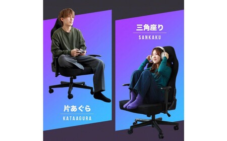 【AGRelux】ゲーミングチェア AGRelux α アグリラックス アルファ ファブリック 【1年間保証】