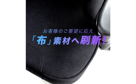 【AGRelux】ゲーミングチェア AGRelux α アグリラックス アルファ ファブリック 【1年間保証】