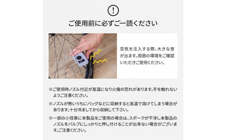 【Pumpush】電動空気入れ PumPush Multi パンプッシュ マルチ 【1年間保証】 3R-PMP02BK