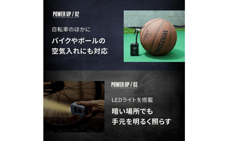 【Pumpush】電動空気入れ PumPush Multi パンプッシュ マルチ 【1年間保証】 3R-PMP02BK