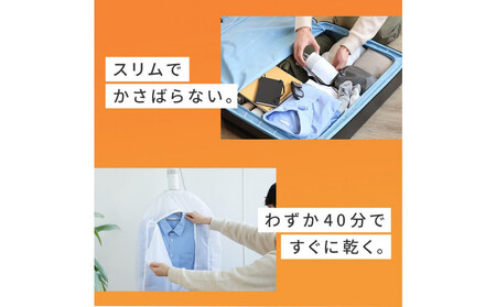 【Qurra】 衣類乾燥機 ぽけどらい トラベル 【1年間保証】 3R-HCD03WT