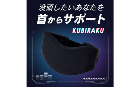 【AGRelux】アグリラックス ネックブレーサー 【3ヶ月保証】