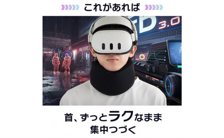 【AGRelux】アグリラックス ネックブレーサー 【3ヶ月保証】