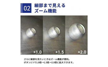 【スリーアール】スマホ接続式スネークカメラ コネーク 【1年間保証】 3R-SMPSNAKE