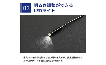 【スリーアール】スマホ接続式スネークカメラ コネーク 【1年間保証】 3R-SMPSNAKE