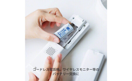 【enevolt】 エネボルト ニッケル水素充電池 KX-FAN55 3個セット 【一年保証有】