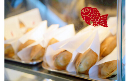 【博多】こもちたい焼き　10個