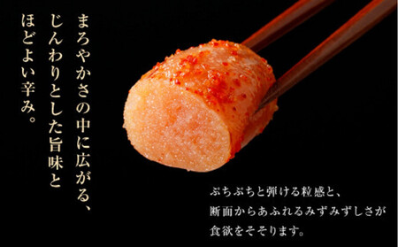 【2月下旬より配送】やまや 【訳あり】熟成無着色明太子切子(冷凍)1.4kg(350g×4)