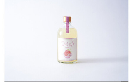 【熟成酒】まるごとジューシー博多あまおうクラフトSAKE2本セット