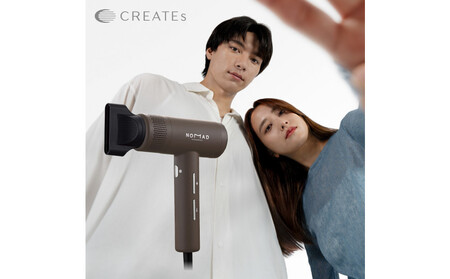 福岡市】 クレイツ ノマドライヤー シックブラウン CD-L02T 【 美容