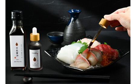 【福岡市】玄界灘の紅白セット　仲卸厳選の天然真鯛＆旬の白身 × 日本醤油・出汁麹