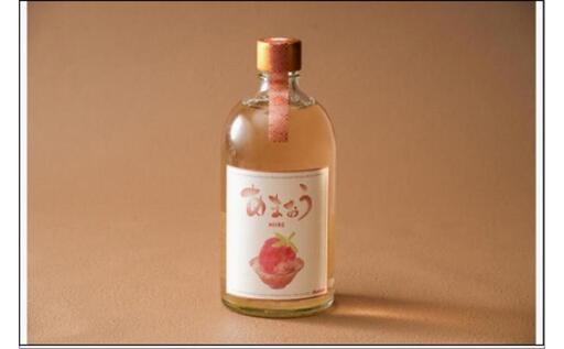 【熟成酒】まるごとジューシー博多あまおうクラフトSAKE2本セット