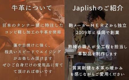 【革工房Japlish】ボックスペンケース 【キャメル】＜福岡市の革製品＞