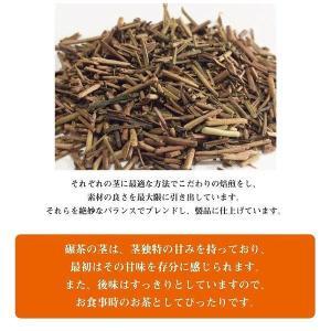 博多棒茶６袋セット