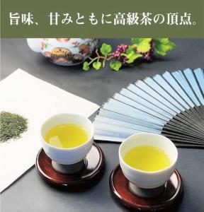 博多で作った九州茶処めぐり5本セット