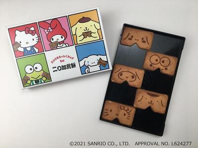 にわかせんぺいミニ箱組2箱＆さんりおきゃらくたぁずにわかせんぺい2箱