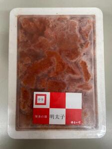 博多辛子明太子（並切）1kg