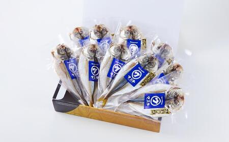 博多製造　九州産無添加真あじ一夜干し