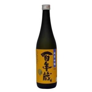 石蔵酒造　博多の銘酒 清酒720ml 2本セット