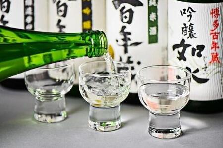 石蔵酒造　博多の銘酒 清酒720ml 2本セット