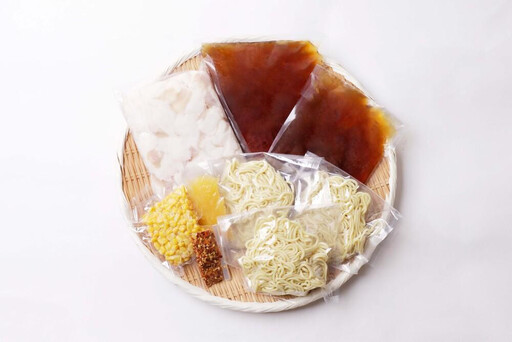 創業1981年 博多もつ鍋 宗家 赤門屋 牛もつ鍋 3人前 (醤油味)