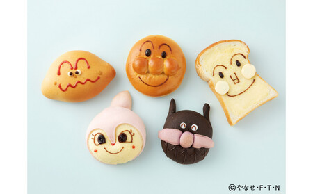 【2枚セット】福岡アンパンマンこどもミュージアム 入場チケット  | アンパンマン キッズ 体験 親子 テーマパーク 遊具 人気 プレゼント ギフト