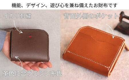 【革工房Japlish】スマートで大容量のマチ有L字型財布【キャメル】職人自ら愛用中で機能性を実感＜福岡市の本革製品＞