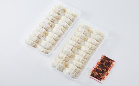 黒豚入り生餃子 博多とんこつラーメン「竹林」監修