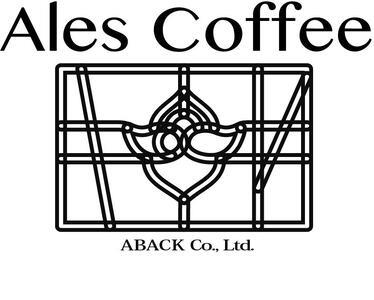 Ales coffee　博多ブレンド