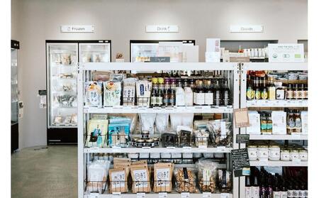 【福岡高砂】AND THE SOIL.ディカフェオーガニックコーヒー豆MEX　中煎り300g