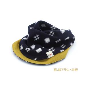 伝統工芸品“絣”を使った【スタイチーフ】《福岡市製造　by　TAKUMI Collection》【紺 井桁×アラレ】 タクミコレクション 匠コレクション TAKUMI Collection