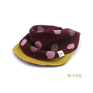 伝統工芸品“絣”を使った【スタイチーフ】《福岡市製造　by　TAKUMI Collection》【紅玉】 タクミコレクション 匠コレクション TAKUMI Collection