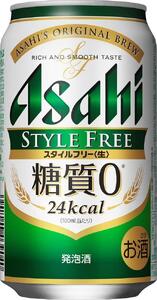 博多工場産】アサヒビール スタイルフリー350ml ６缶パック ケース入り