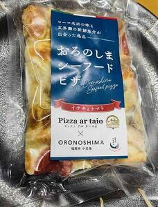 玄界灘のど真ん中！福岡市の最北端で最西端の小呂島で獲れた旬の時期の新鮮なイサキ・ヤリイカの四角いローマピッツァ　２種