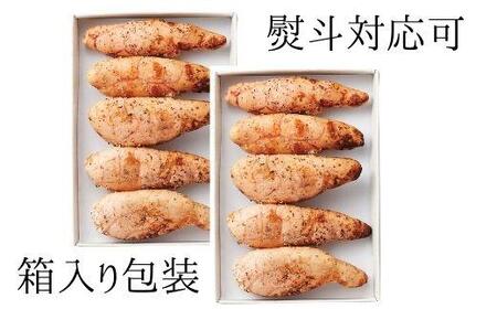 【福岡市】炙り辛子めんたいこ