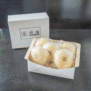 【福岡市】もつ萬 5個入り