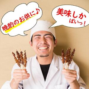 【博多名物】ねじねじとり皮１５本（博多良品）