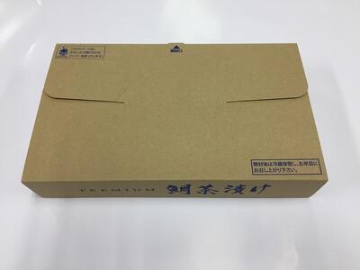 玄界灘産真鯛使用（福岡市製造） プレミアム鯛茶漬け