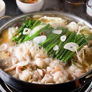 【九州銘柄産 黒毛和牛】博多もつ鍋 西新初喜の味噌1人前 野菜付き【離島配送不可】