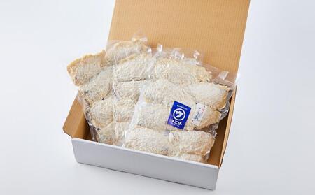 博多製造 ひもの屋の手造りアジフライ 計1.4kg