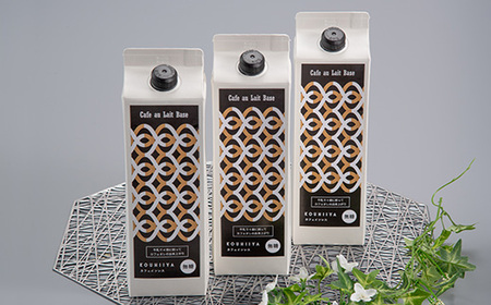 デカフェベース　無糖　1000ml×3本　カフェインレス　希釈用　大人気のカフェオレの素_飲料・ドリンク 飲料 コーヒー・コーヒー豆 _【1246015】