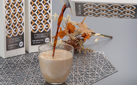 デカフェベース 無糖 1000ml×2本 カフェインレス 希釈用 大人気のカフェオレの素_飲料・ドリンク 飲料 コーヒー・コーヒー豆 _【1351114】