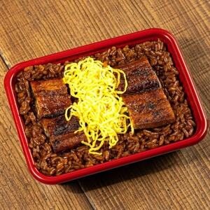 増田うなぎのせいろむし3個_魚介・海産物 うなぎ  ウナギ 鰻_【配送不可地域：離島】【1489447】