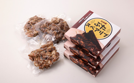 にの家名物　豚スペアリブ　3パック_肉  豚肉 _【配送不可地域：離島】【1533555】